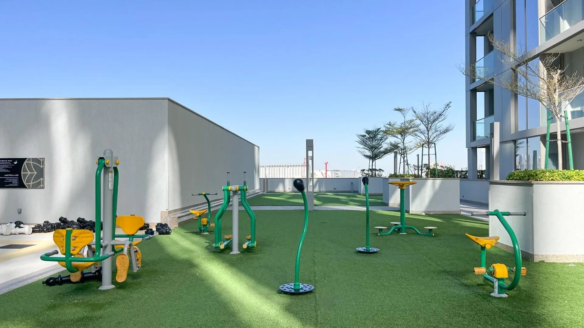 Manzil - 1Br Home In Sobha Hartland, 10 Mins Drive From Downtown Dubai 0*,  United Arab Emirates